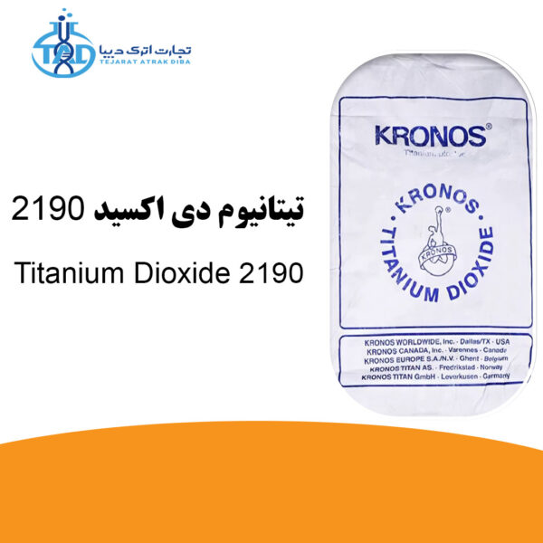 تیتان kronos 2220