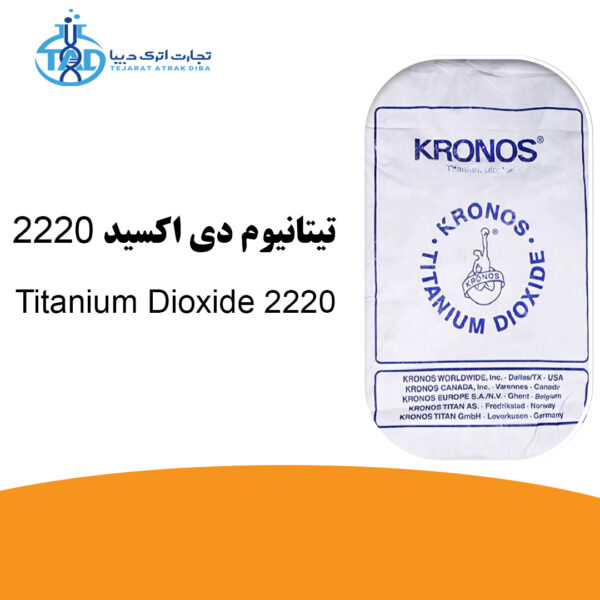 تیتان kronos 2220