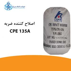 اصلاح-کننده-ضربه-CPE-135A